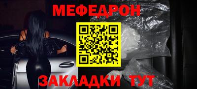 jwh Заволжье