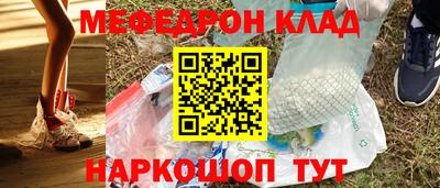 крисы Заводоуковск