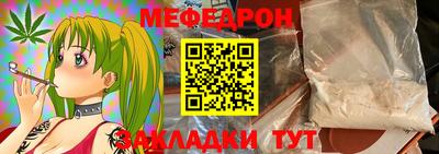jwh Заволжье