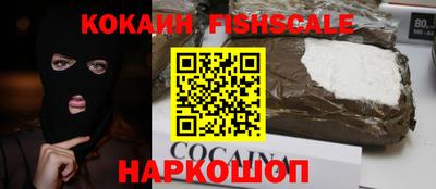 крисы Заводоуковск