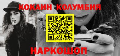 jwh Заволжье