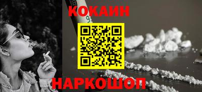 jwh Заволжье