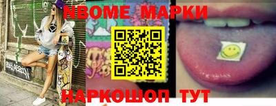 крисы Заводоуковск