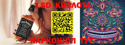 крисы Заводоуковск