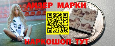 jwh Заволжье