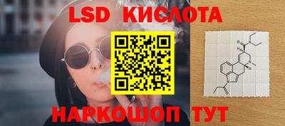 крисы Заводоуковск