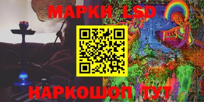 jwh Заволжье