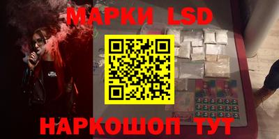 jwh Заволжье