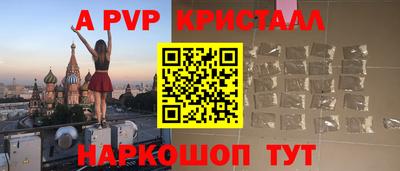 jwh Заволжье