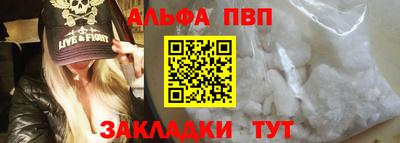 крисы Заводоуковск