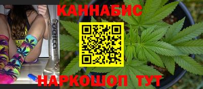 крисы Заводоуковск