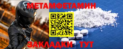 jwh Заволжье