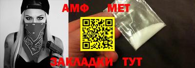 крисы Заводоуковск