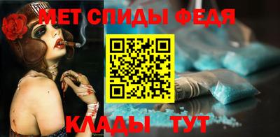 крисы Заводоуковск