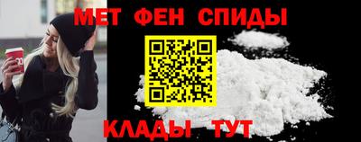 гашишное масло Жуковский