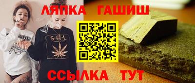 крисы Заводоуковск