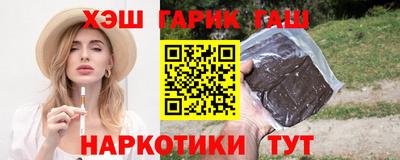 крисы Заводоуковск