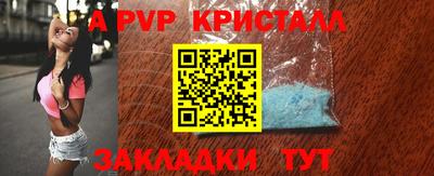 jwh Заволжье