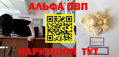 jwh Заволжье