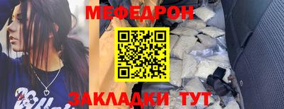 гашишное масло Жуковский