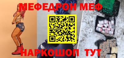 jwh Заволжье