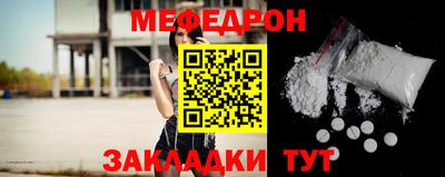 jwh Заволжье